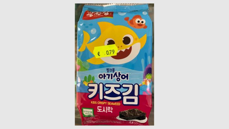 Verpackung des Produkts Kids Crispy Algensnack